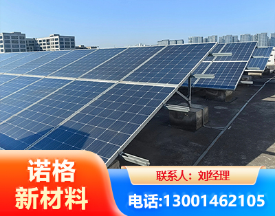 哈密U型钢光伏支架