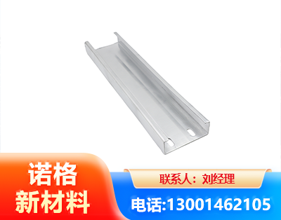 哈密光伏C型钢