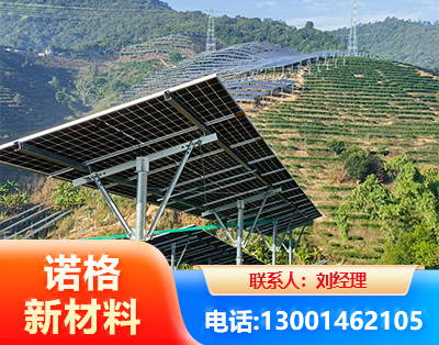 哈密C型钢光伏支架
