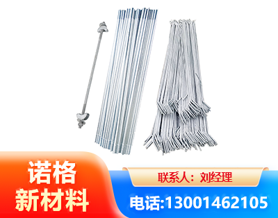 哈密光伏拉条
