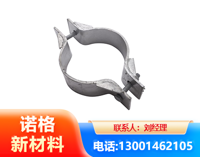 哈密热镀锌抱箍