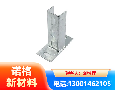 哈密光伏底座