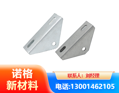 哈密光伏大三角支架